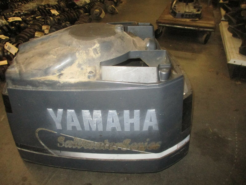Yamaha SWS 225hp outboard top cowling