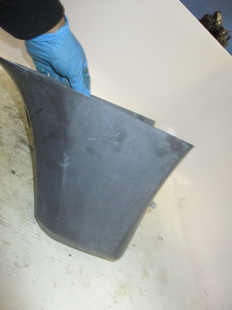 Yamaha high thrust 8 hp outboard apron