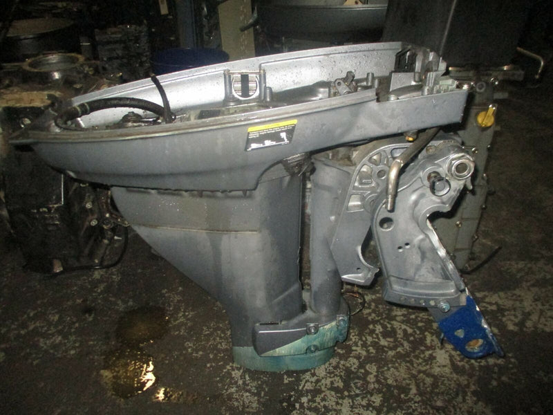 Yamaha 25hp 4 stroke outboard 20" shaft midsection