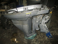 Load image into Gallery viewer, Yamaha 25hp 4 stroke outboard 20" shaft midsection
