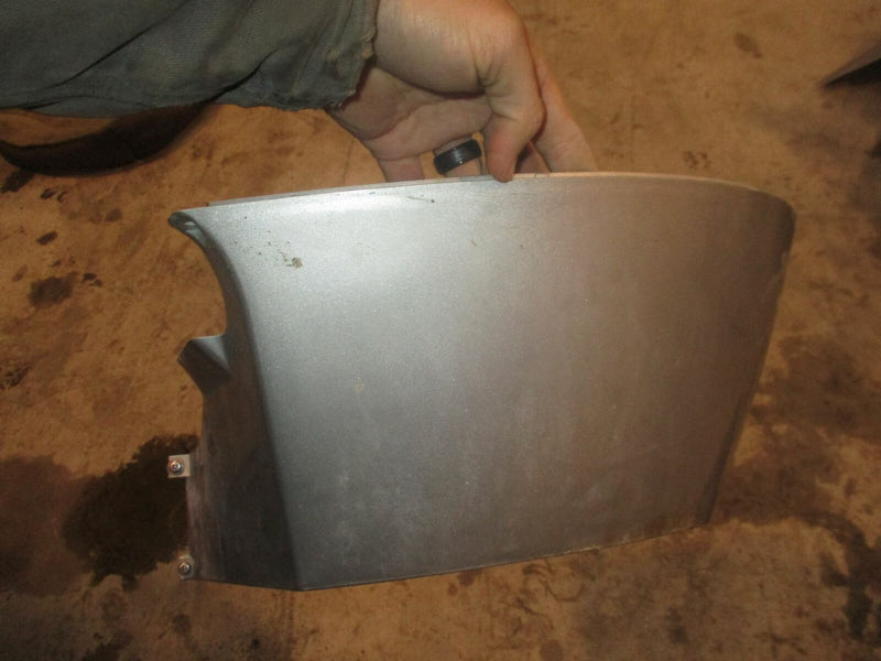 2000 Honda 90hp 4-Stroke Outboard Side Apron 63710-ZW1-10000