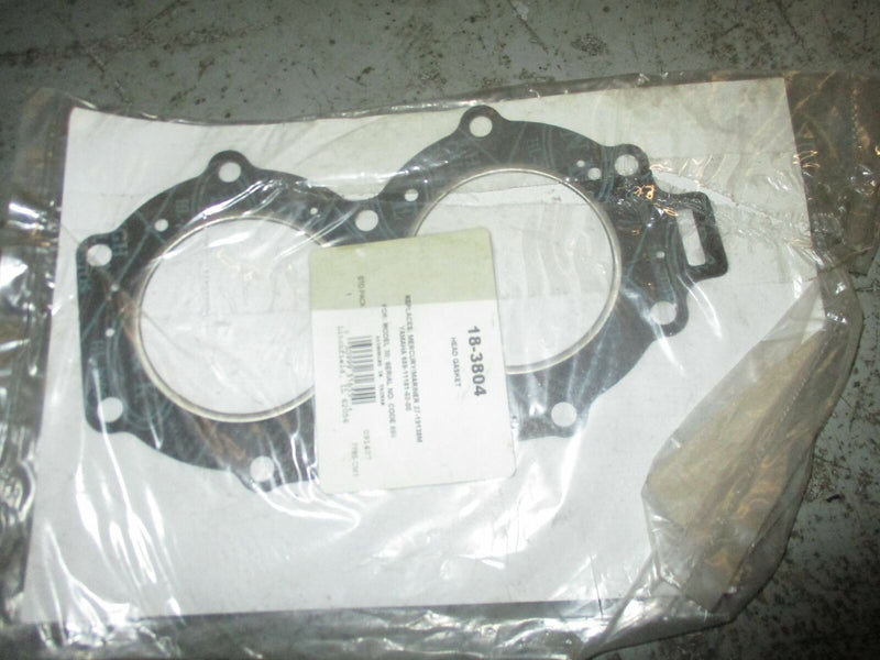 NEW Yamaha outboard head gasket (689-11181-02)