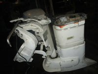 Load image into Gallery viewer, Evinrude ETEC 90hp outboard 25" midsection
