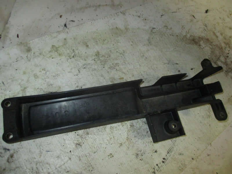 Yamaha 80hp 4 stroke outboard ignition coil cover (67F-11192-00-00)