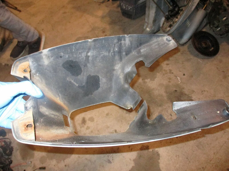 Suzuki DT40 40hp outboard apron (61131-94401)