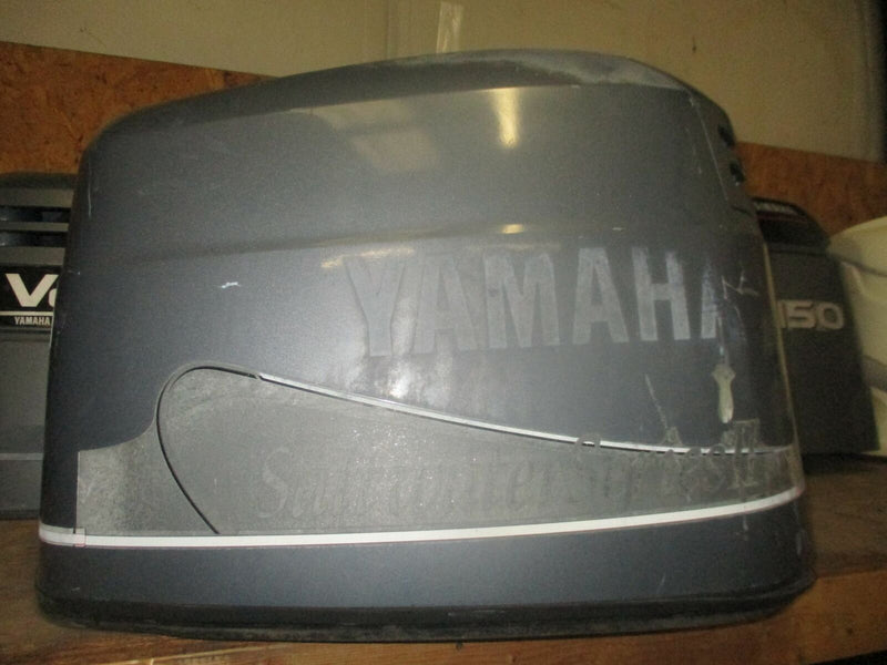Yamaha 200hp Saltwater Series II Outboard Top Cowling
