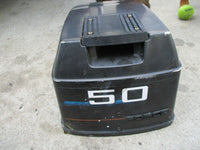 Load image into Gallery viewer, Force 50hp outboard top cowling
