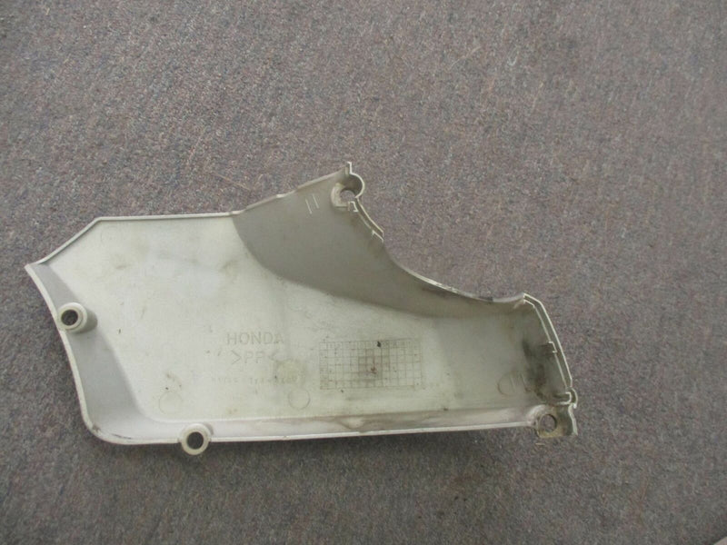 Honda BF225 225hp outboard port lower mount cover (63736-ZY3-6100)
