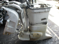 Load image into Gallery viewer, 2012 Evinrude 90hp outboard E-tec 20" midsection
