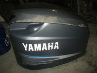 Load image into Gallery viewer, Yamaha HPDI 300hp outboard top cowling
