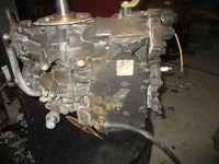 Load image into Gallery viewer, Johnson 40hp outboard crankcase powerhead

