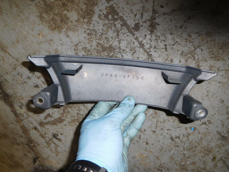 2004 Yamaha 225hp outboard 4 stroke Rear casing cover