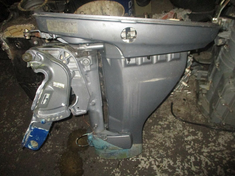 Yamaha 25hp 4 stroke outboard 20" shaft midsection