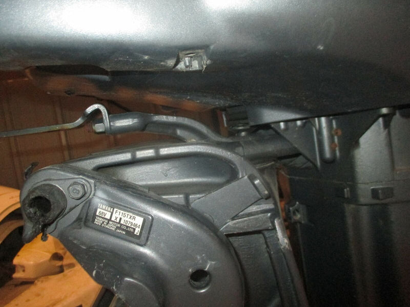 Yamaha 115hp 4 stroke outboard 25" midsection