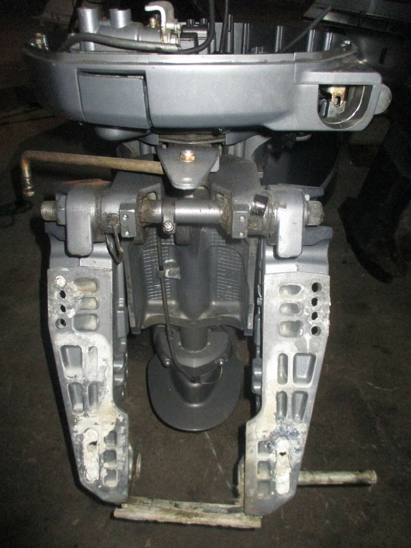 Yamaha 90hp 4 stroke outboard 25" midsection