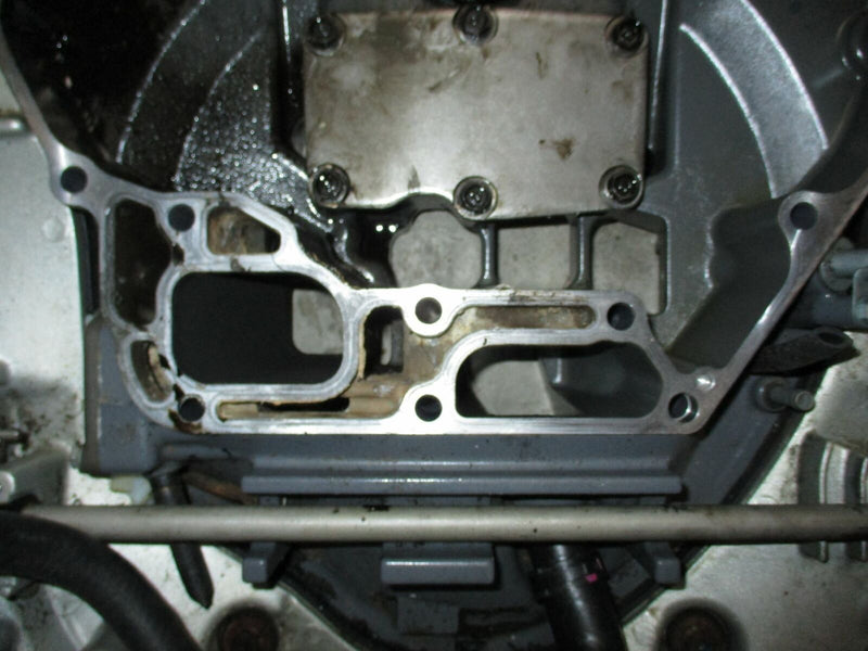 Honda 115hp 4 stroke outboard bottom pan (23170-ZW5-000ZA)