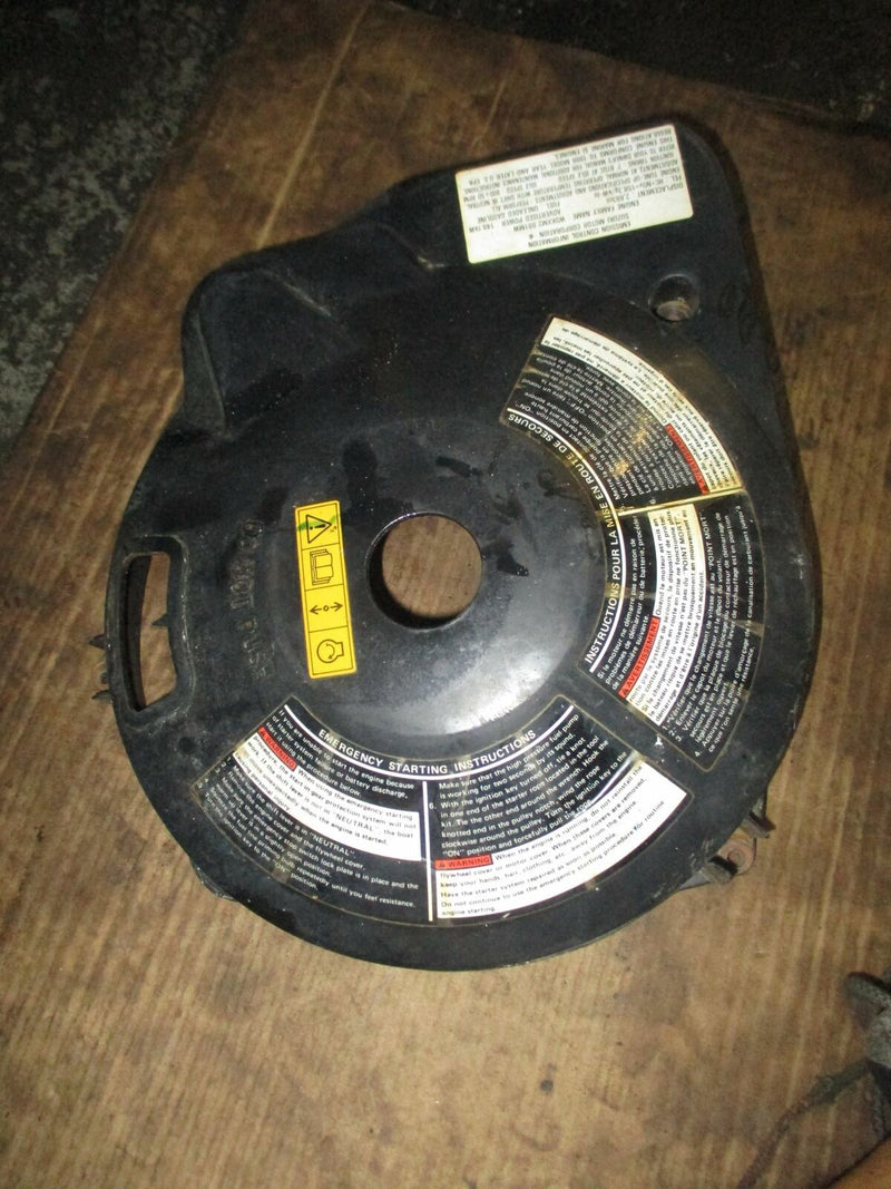 Suzuki DT 200 hp outboard flywheel cover (11511-92E00)
