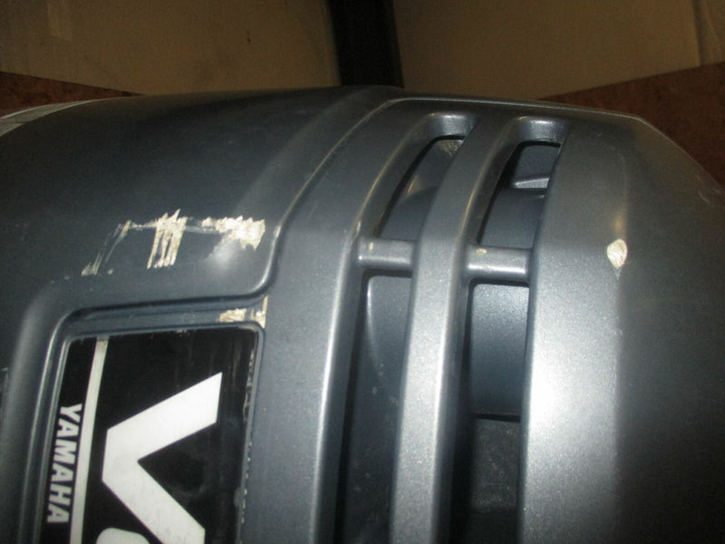 Yamaha 200hp Saltwater Series II Outboard Top Cowling