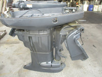 Load image into Gallery viewer, Yamaha 115hp 4 stroke outboard 25" shaft midsection
