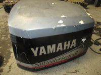 Load image into Gallery viewer, Yamaha SWS 250hp outboard top cowling
