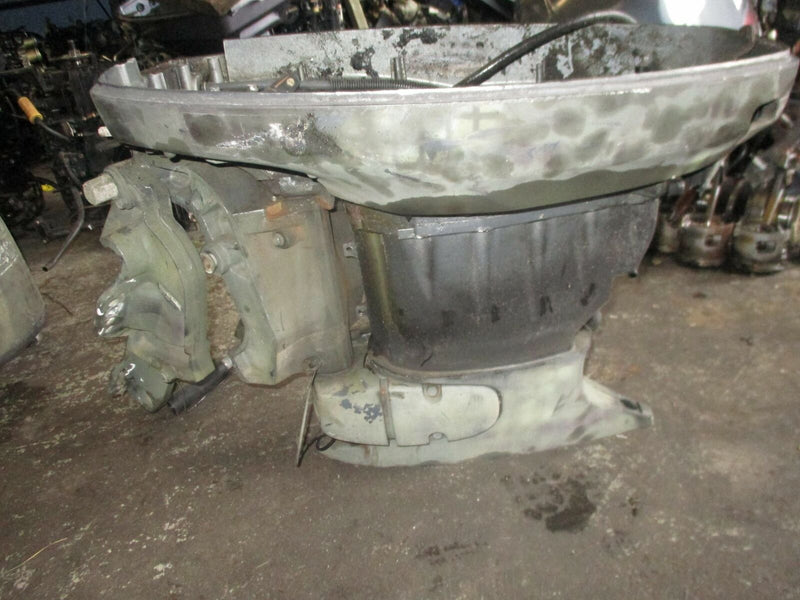 Yamaha 40hp 4 stroke outboard 15" midsection