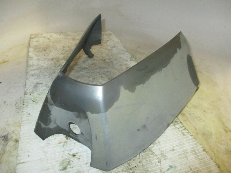Yamaha 25hp 4 stroke outboard plastic apron (65W-42741-01)
