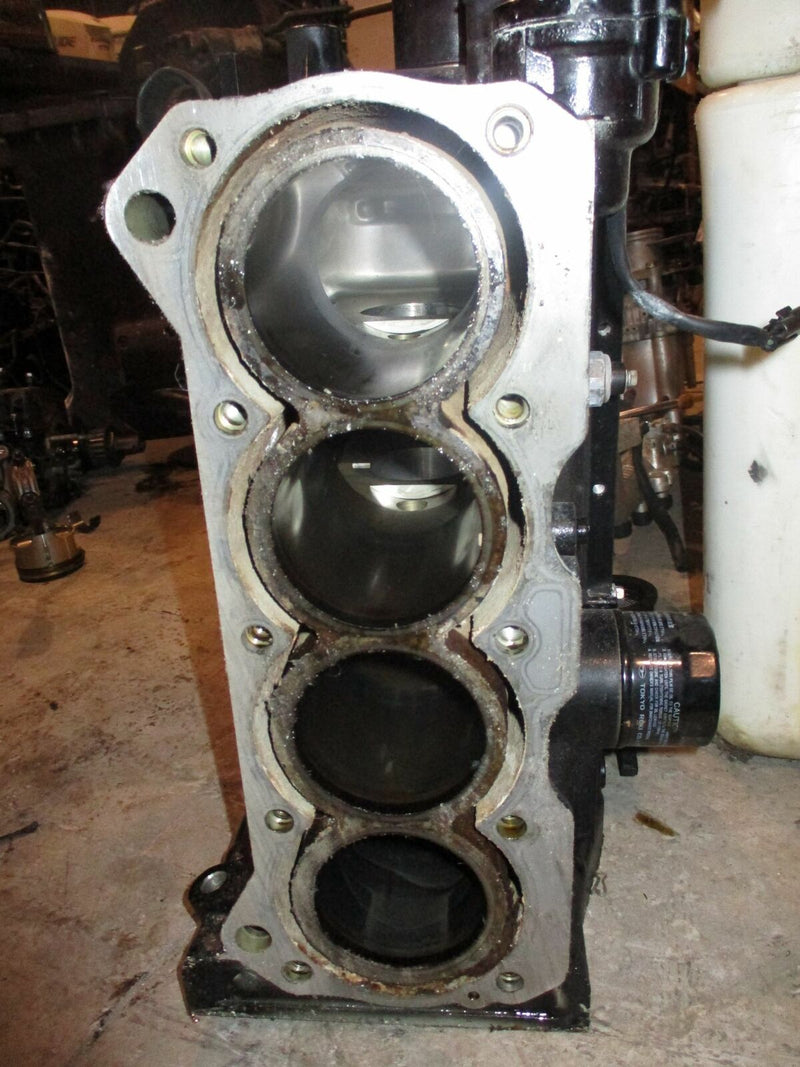 Suzuki DF70 70hp outboard crankcase block