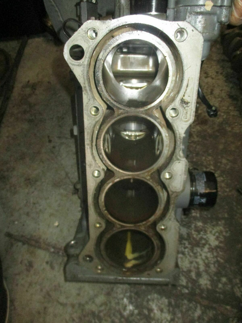Suzuki DF60 60hp outboard crankcase block