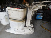 Load image into Gallery viewer, Johnson outboard 150 hp 2 stroke  j150VXSIF midsection
