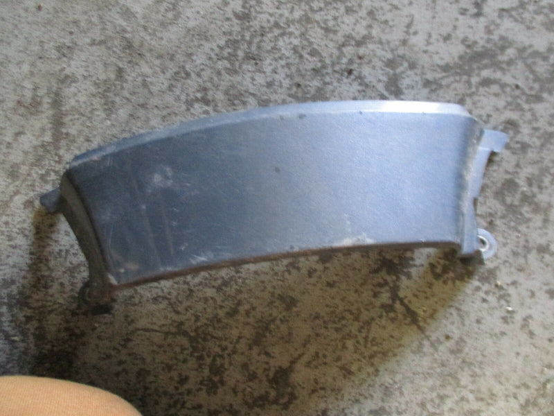 Yamaha 225 / 250hp  4-stroke outboard rear casing cover