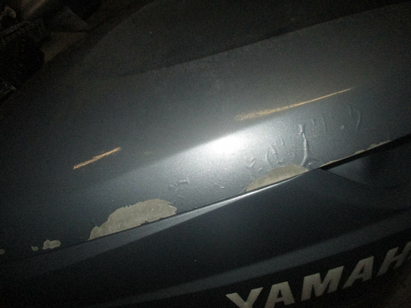 Yamaha HPDI 300hp outboard top cowling