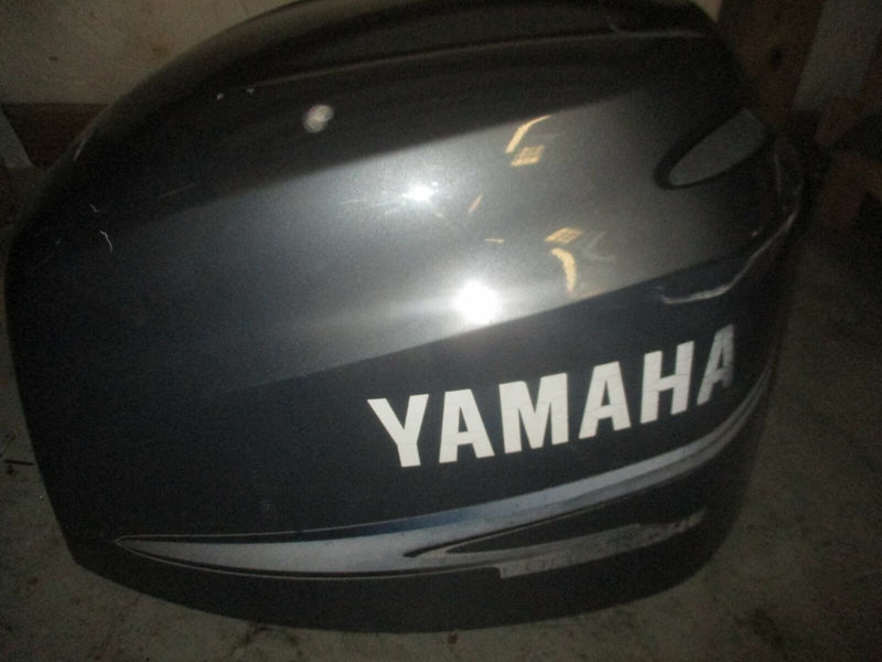 Yamaha 225hp 4 stroke outboard top cowling