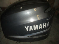 Load image into Gallery viewer, Yamaha 225hp 4 stroke outboard top cowling

