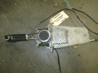 Load image into Gallery viewer, Yamaha outboard 704 top mount control box
