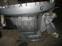 Load image into Gallery viewer, Yamaha 90hp 4 stroke outboard 25&quot; midsection
