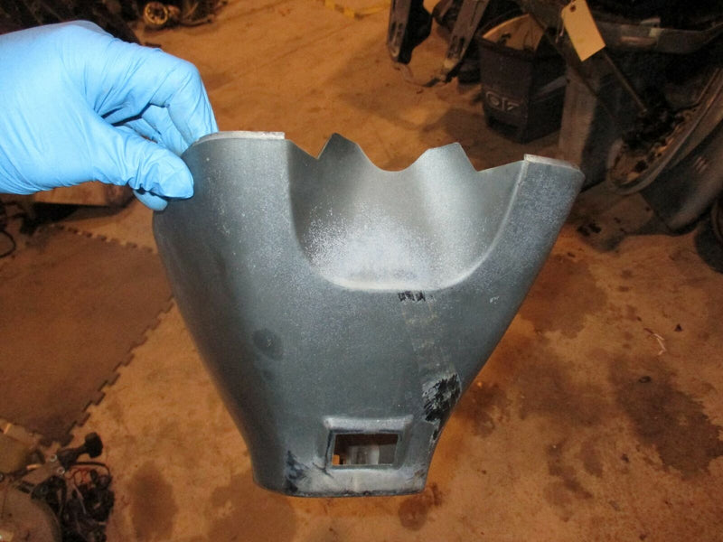 Suzuki DT40 40hp outboard apron (61131-94401)