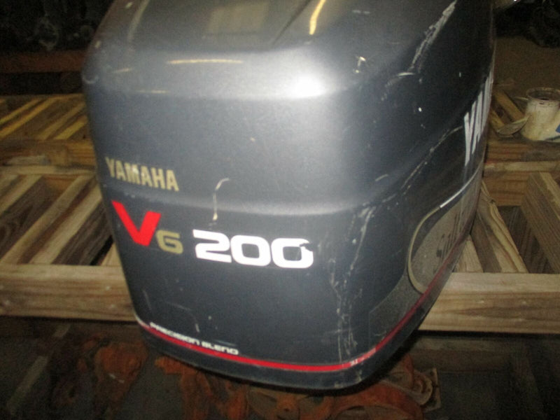 Yamaha 200hp Saltwater Series II Outboard Top Cowling