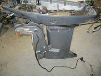 Load image into Gallery viewer, 2002 Yamaha 70TLRA outboard20" midsection
