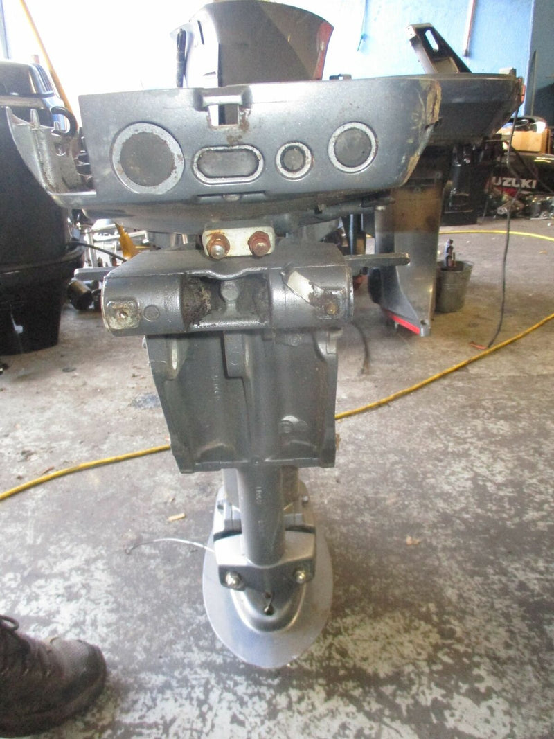 Yamaha 50hp 2 stroke outboard 20" midsection
