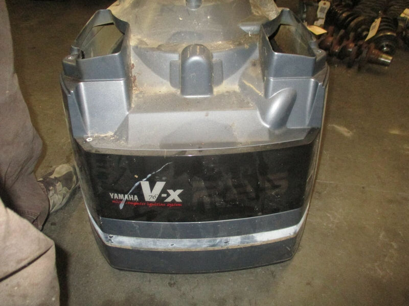Yamaha SWS 225hp outboard top cowling