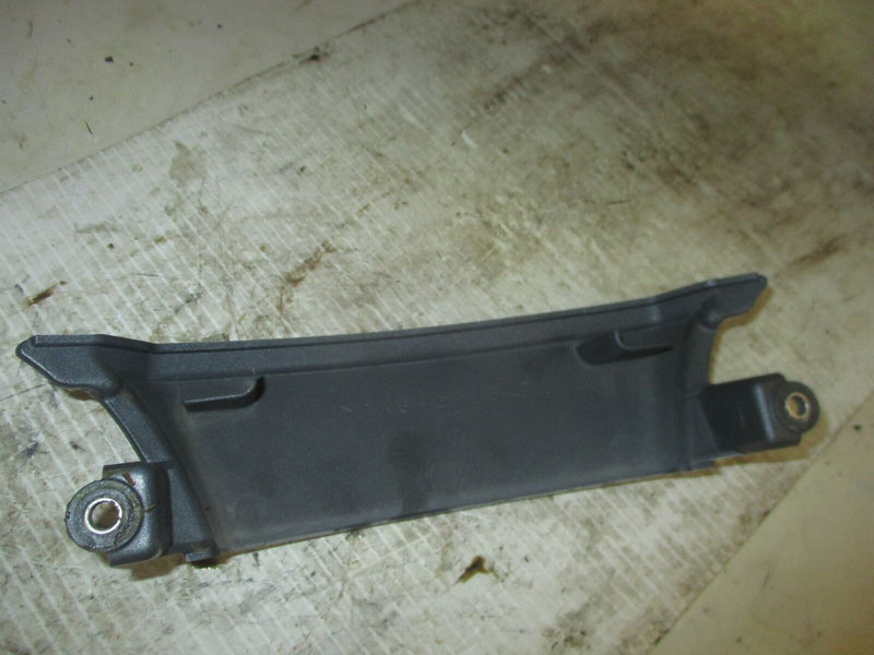 Yamaha 225hp 4 stroke outboard rear casing cover (69J-45151-00-8D)