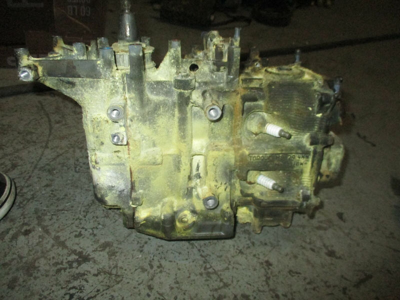 Yamaha 9.9hp 4 stroke outboard crankcase powerhead