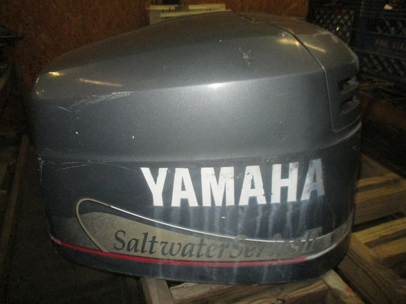 Yamaha 200hp Saltwater Series II Outboard Top Cowling