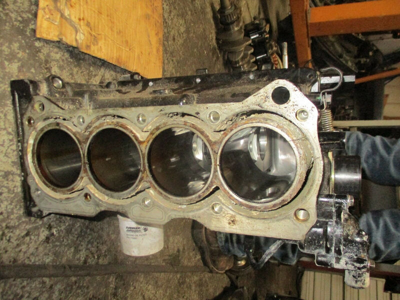 2003 Suzuki 70hp 4-stroke outboard crankcase block