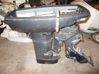 Load image into Gallery viewer, Suzuki DT40 40hp outboard 20" midsection
