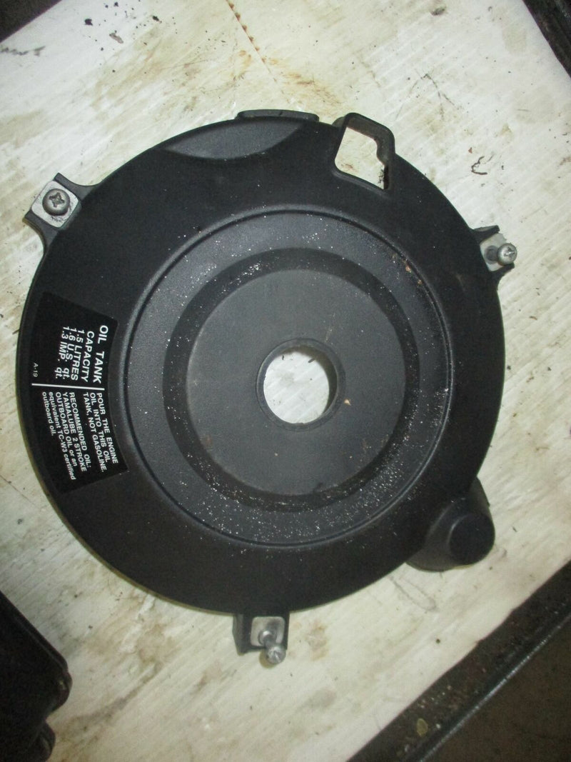 Yamaha 50hp 2 stroke outboard flywheel cover (6H4-81337-01-00)