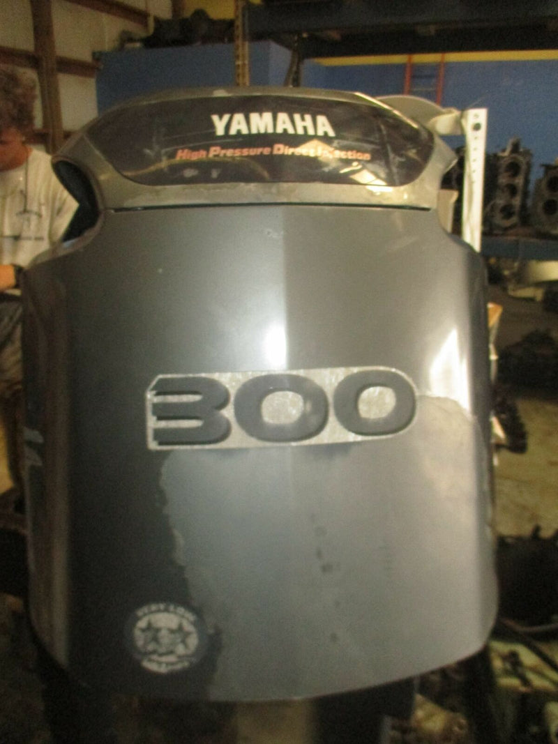 Yamaha HPDI 300hp outboard top cowling