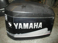 Load image into Gallery viewer, 1996 Yamaha 250hp VX SWS 2-stroke outboard top cowling
