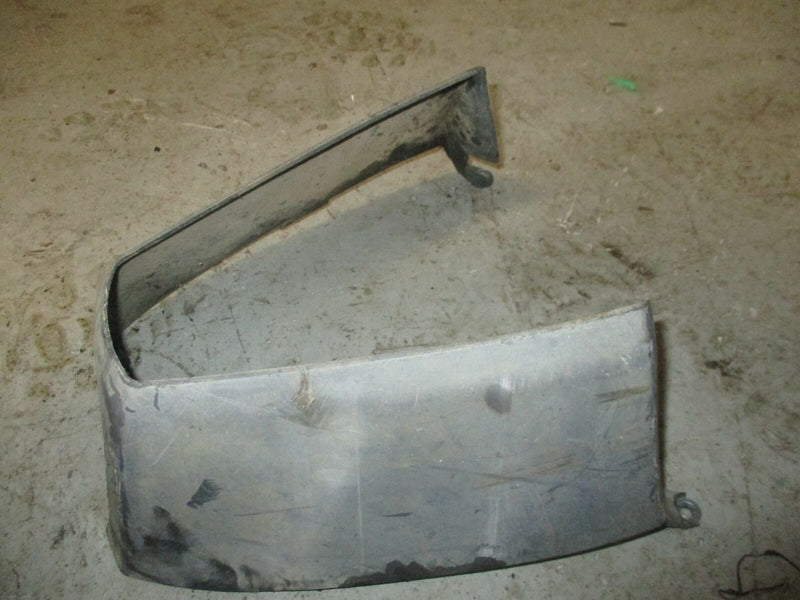 Yamaha 25hp 4 stroke outboard plastic apron (65W-42741-01-00)