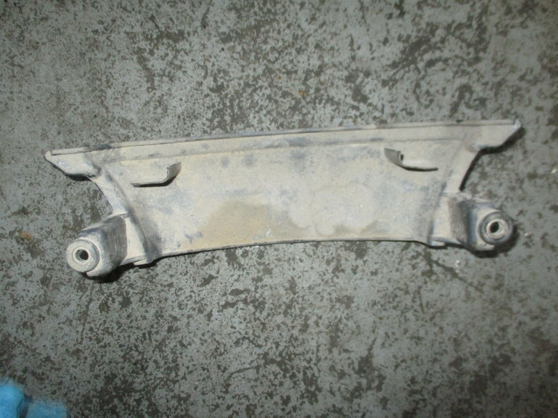 Yamaha 225 / 250hp  4-stroke outboard rear casing cover